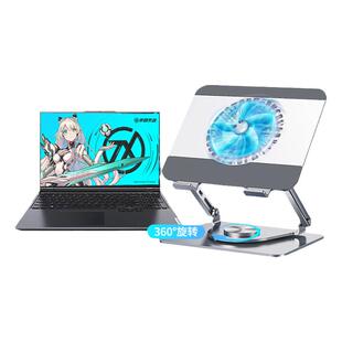 可旋转笔记本电脑支架托架悬空增高散热器底座适用华硕天选5pro/6戴尔外星人2024带风扇16寸17游戏本支撑架子