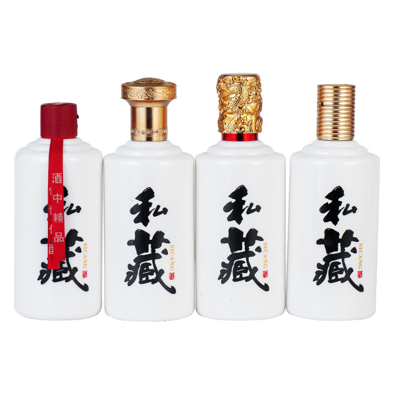 茅型玻璃空酒瓶白色一斤装