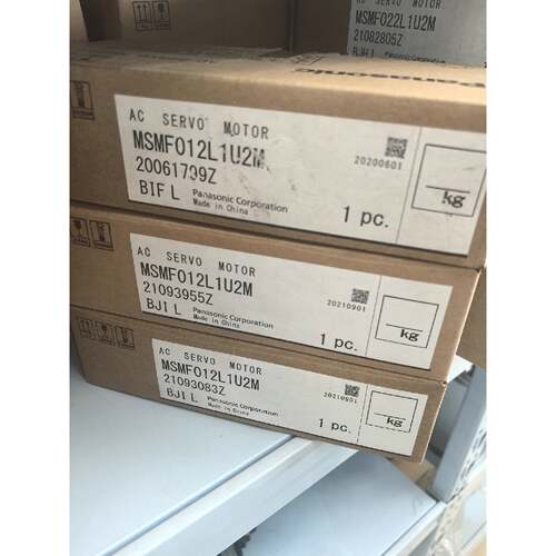 询价-MSMF012L1U2MMSMF012L5U2MMSMF可维修