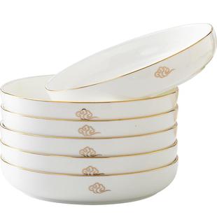 吉祥如意骨瓷盘子碗家用套装2025新款轻奢金边餐盘碟深盘陶瓷菜盘