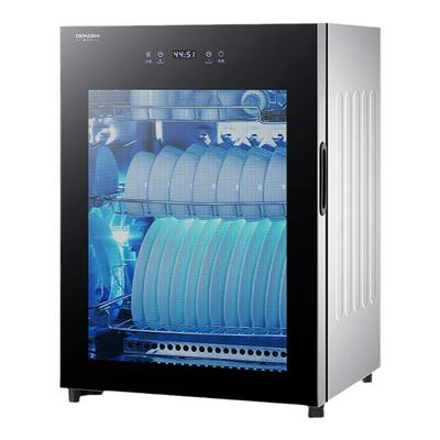 德玛仕消毒柜家用小型台式