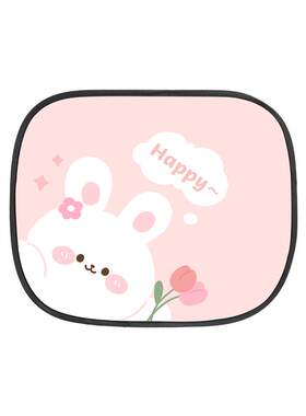 夏季汽车遮阳伞防晒隔热遮阳挡