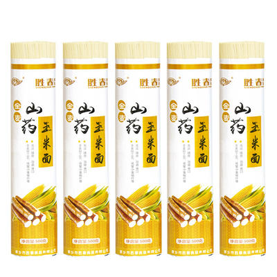 胜春全麦无盐铁棍山药玉米龙须面营养美食优质手工面条健康优选