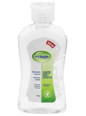 PROTOUCH灭菌凝胶呵护健康