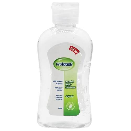 免洗洗手液80ml随身便携儿童学生抑菌杀菌消毒凝胶HAND SANITIZER