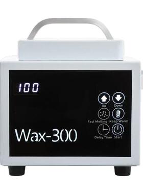 蜡豆加热器恒温蜡疗机500G容量