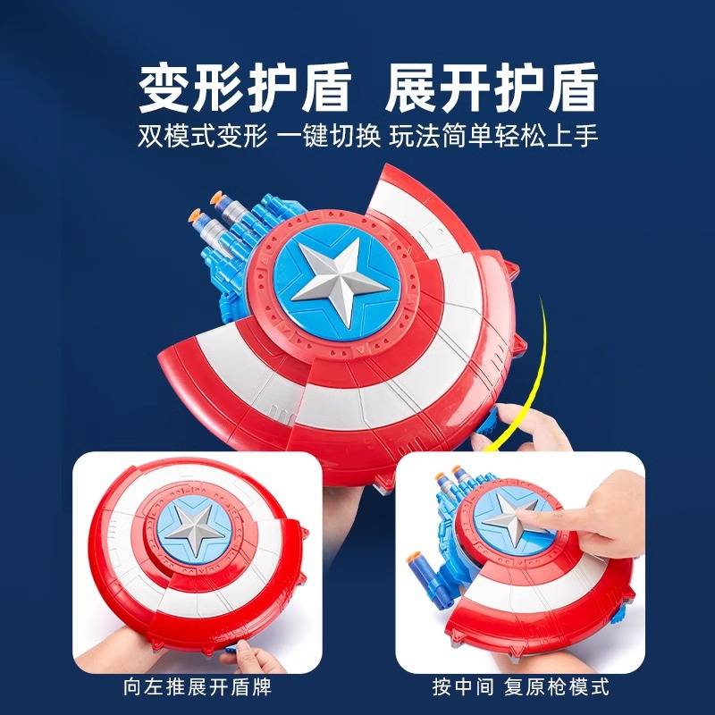 儿童新年2025新款网红36男孩玩具款小孩男童8-12岁爆礼物5生日4