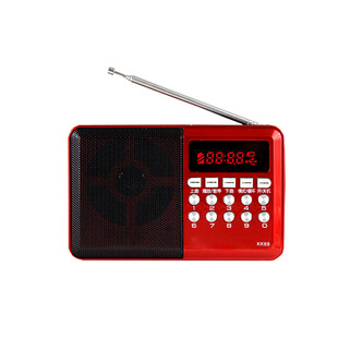 蓝牙小型迷你新款老人收音机专用便携式老年随身听插卡小音箱音响