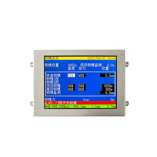 震雄震德电脑注塑机AI-01显示屏CMC-TG1N0584DTSW-W原尺寸彩屏