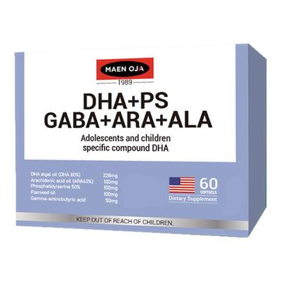 美婴奥佳儿童磷脂酰丝氨酸ps青少年dha海藻油学生ara补脑专注记忆