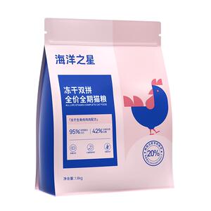 海洋之星双拼猫粮双重全价冻干