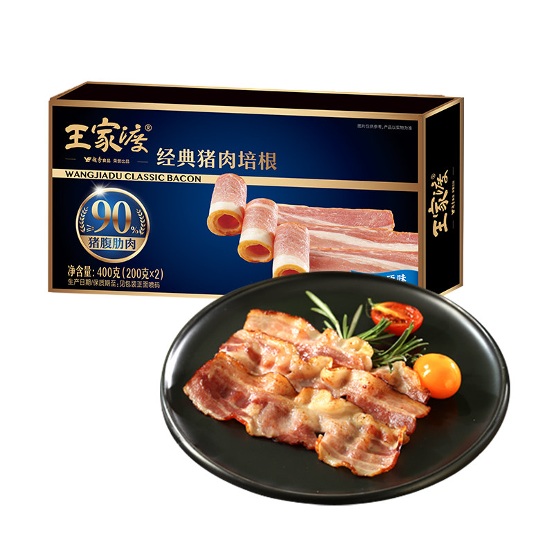 王家渡培根原切五花肉品类引领