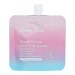 roomplus隆帕斯滋润保湿补水护手霜女秋冬小支便携不油腻手膜嫩白