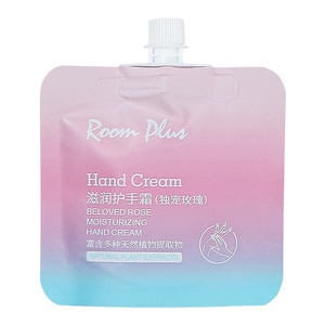 roomplus隆帕斯滋润保湿补水护手霜女秋冬小支便携不油腻手膜嫩白