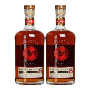 进口洋酒Bacardi 8YO 百加得8年陈酿朗姆酒烘焙鸡尾酒750ml*2
