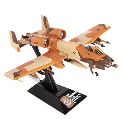 JCWINGS合金成品飞机模型