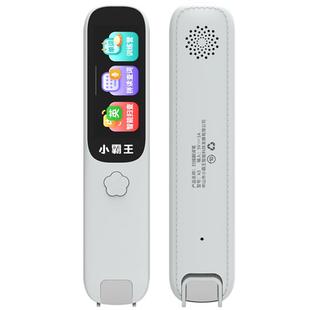 小霸王点读笔K5英语电子词典笔学习神器小学生初高中大学通用智能单词扫读离线翻译扫描学习机2025旗舰新款