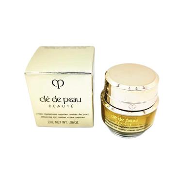 肌肤之钥紧致抚纹精华眼霜