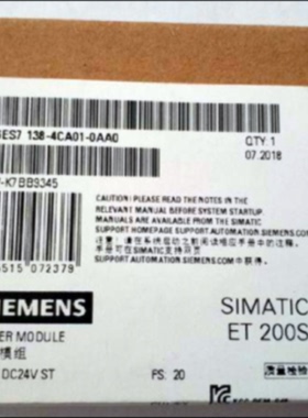 议价6ES7138-4CA01-0AA0西门子ET 200S电源模块PM-E 6ES71384CA01