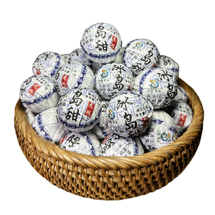 云南普洱茶冰岛古树生茶龙珠手工制作临沧古树纯料春茶爆甜小沱茶