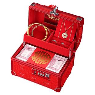 彩礼钱盒子礼金订婚聘礼提亲聘金盒三金定亲礼盒首饰盒箱10万结婚