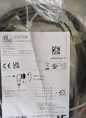 询价-IFM易福门EVC530传感器连接线，5米，德国