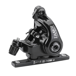 ZAAKR线拉碟刹双边活塞nutt平装S7T直装S8公路山地折叠车刹车夹器