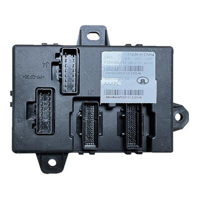 长城哈弗全新H6二代车身控制器