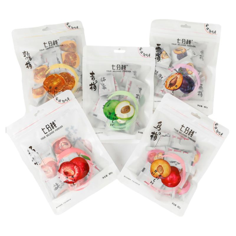 七分栈西梅干混合果干果脯零食孕妇韩话梅杨梅干独立包装一包梅好
