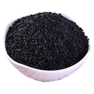 老店25干净优质油麻无沙新黑芝麻生天然特纯非熟即食白芝麻农家级