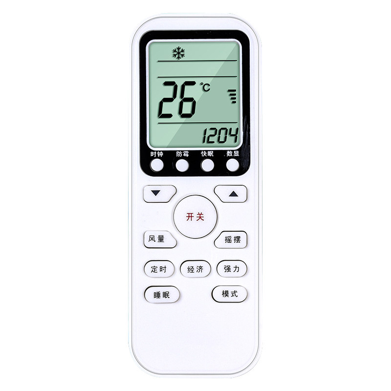 适用electrolux/伊莱克斯空调遥控器万能原装全通用EAS35HBTN2B EAW35FD13CA1 25fd13ca1挂机柜机通用遥控板