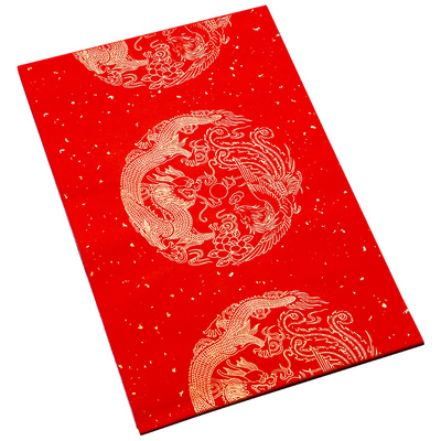 50副装万年红对联纸批发