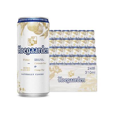 福佳啤酒白啤310ml×24听