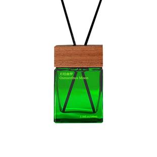 阿迪纳兰桂花香熏家用持久留香淡香卧室客厅室内无火香氛高级