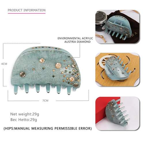 日韩系甜美圆形中绿色感抓抓发夹鲨鱼半女高级亚克力扎钻镶夹号