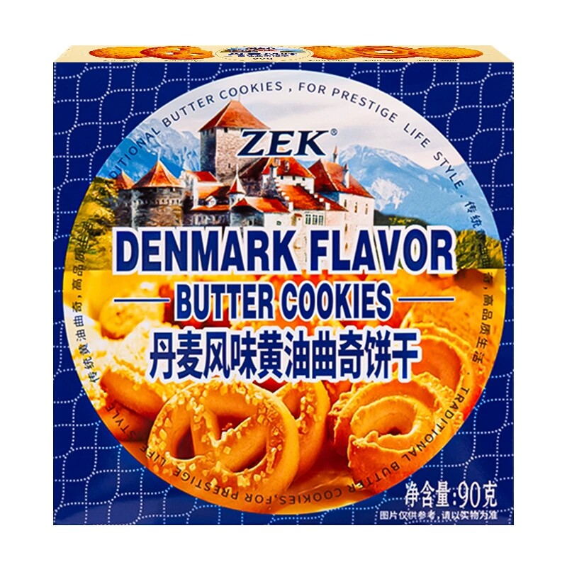 zek马来西亚盒装聚会90g黄油曲奇