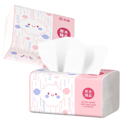 家用大包加厚抽纸原生木浆
