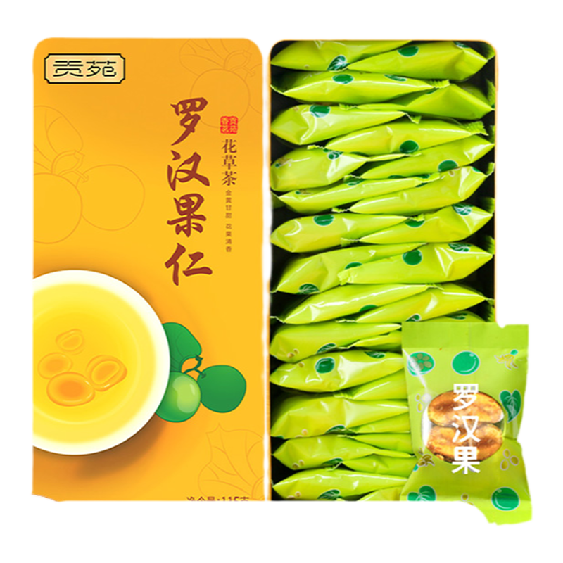 贡苑罗汉果干果芯仁花茶独立包装广西泡水喝115g中药材正品旗舰店