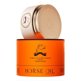 亲初婴儿身体乳宝宝霜儿童马油面霜新生幼儿润肤乳修护保湿护肤品