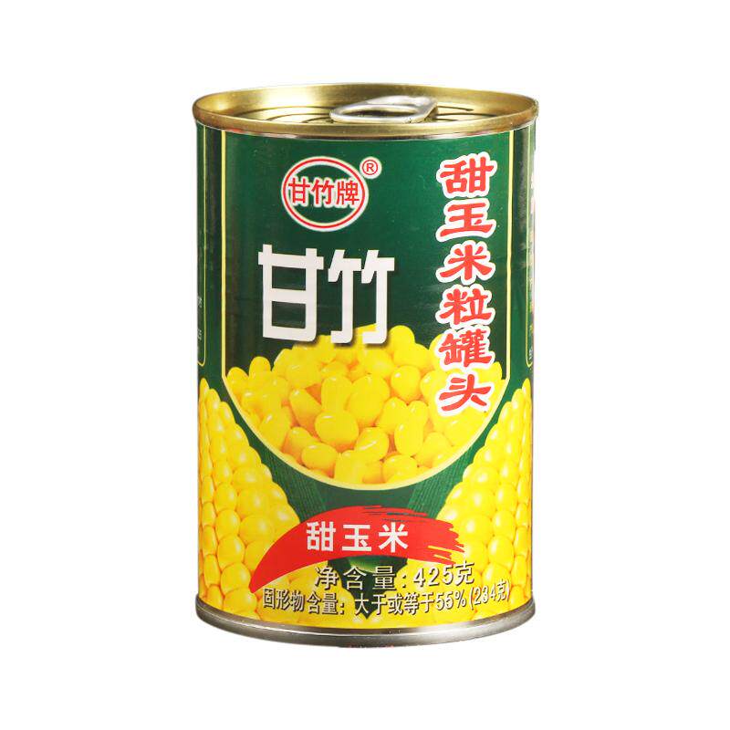 甘竹牌甜玉米粒罐头烘焙食材