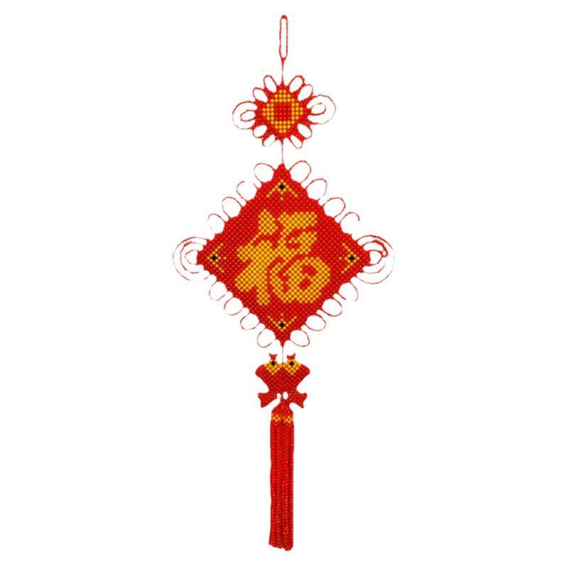 手工串珠中国结福字双鱼大号挂件电视背景墙玄关家居装饰喜庆成品