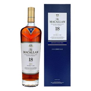 MACALLAN麦卡伦18年蓝钻双桶700ML 苏格兰单一麦芽威士忌双雪梨桶