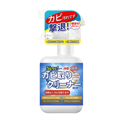 快速除霉剂1瓶装|超1.2万次加购