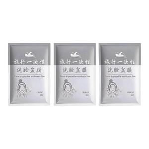 旅行酒店一次性隔脏隔菌膜