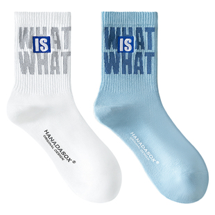 青少年袜子男童中筒春秋冬季纯棉防臭吸汗男孩初中学生运动袜男款