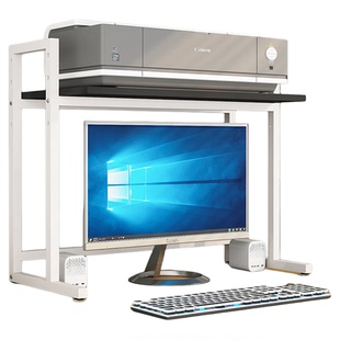 32寸桌面可调节电脑显示器支架主机架子桌上收纳架子打印机置物架