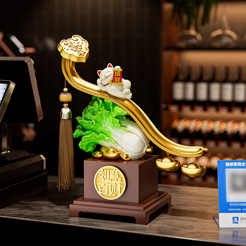 白菜入宅摆件客厅旺宅招财乔迁新居礼物店铺开业大吉饰品高端大气