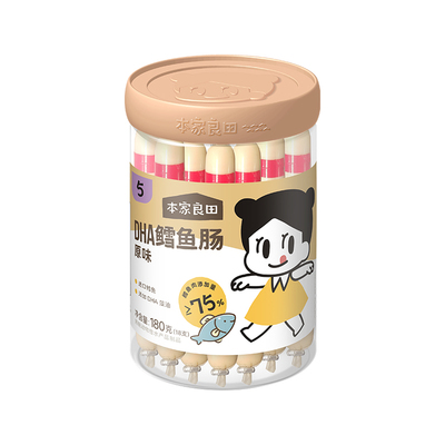 本家良田DHA高蛋白儿童真鳕鱼肠