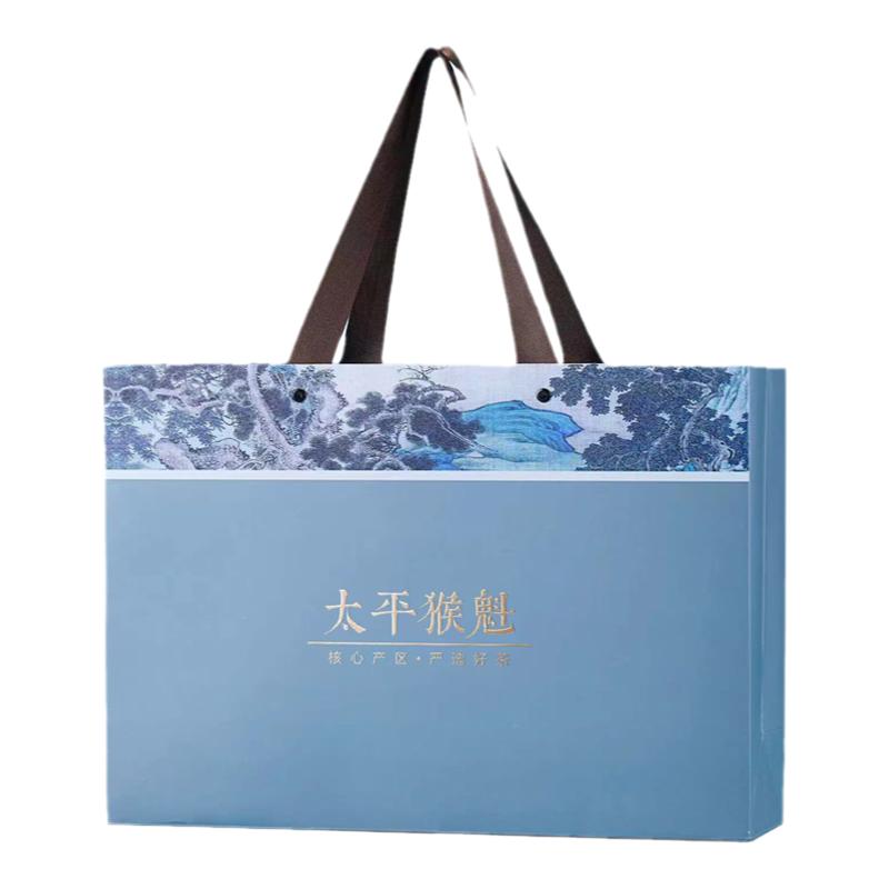 徽汇新茶太平猴魁手工特级