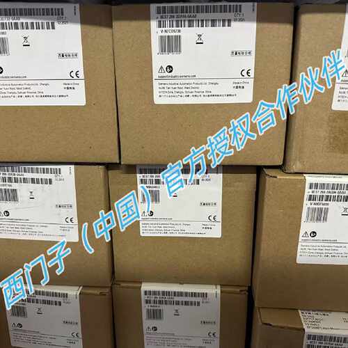 议价西门子SMART 288-2DE08 DE16 DR08 DT08 QR16 QT DT16 DR32 D